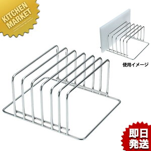 18-8XeX ܂Ȕ p^ykmssz ܂Ȕp ܂Ȕ ܂Ȕ ܂ȔX^h Ɩp