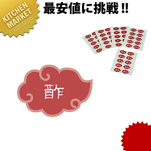 e\x | (1V[g10)ykmaaz x V[ | Ɩp