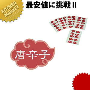 e\x hq (1V[g10)ykmaaz x V[ hq gEKV Ƃ炵 炵 Ɩp