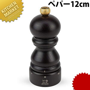 yp[~ 12cm 23447ykmaaz yp[~ ybp[~ vW[ Peugeot ؐ ؐ~ Ӟ 傤 RVE