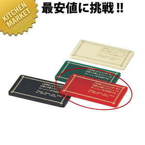 LbVv[g bhCP-101y^ʓrz ykmssz LbVg[ LbVgC ނKg[ vg[ vpi Ɩp