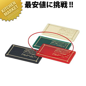 LbVv[g x[WCP-101y^ʓrz ykmaaz LbVg[ LbVgC ނKg[ vg[ vpi Ɩp