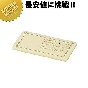 LbVv[g O[CP-101y^ʓrz ykmssz LbVg[ LbVgC ނKg[ vg[ vpi Ɩp