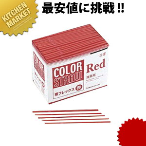 tWXg[ Xg[g o  500{ykmssz Ɩp Xg[ hN Rbv