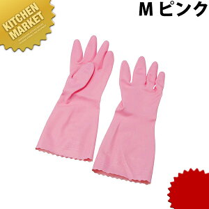 rjgbv sN M No.132ykmaaz rj[ S  R hL ~[p Ɩp qp