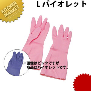 rjgbv oCIbg L No.132ykmssz rj[ S  R hL ~[p Ɩp qp