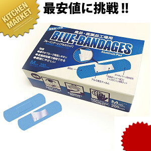 ~}Jnp u[of[WM 200ykmssz Jnp ΂񂻂 qpi qÕi