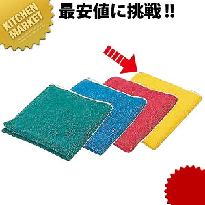 @CJ }CNt@Co[NX CG[ 6910ykmssz Vikan Lb`NX ӂ z @ ӂ G