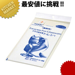  OX@ gV[ M[ykmaaz Lb`NX ӂ z H@ Hӂ