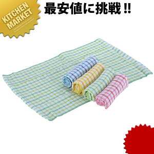 \tgLb`NX(5P)100tLykmaaz ӂ z tL H@ Hӂ Ɩp JE^[NX