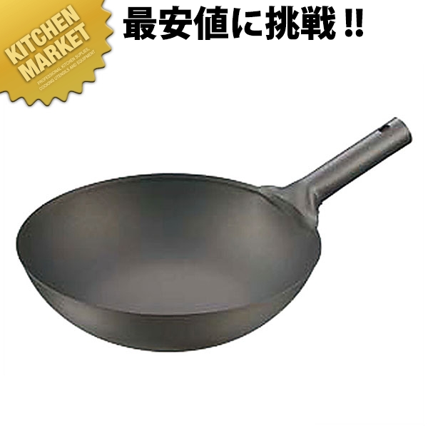 チタン製 鍋の人気商品・通販・価格比較 - 価格.com