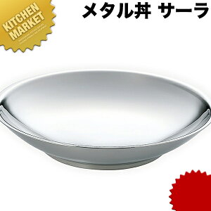 J_ ^ T[ M[ 30cm XeX ~[ 18-8XeX ykmaaz ɂ̃[ ۉ ۗ O { ^ M [ [ǂԂ ǂԂ 