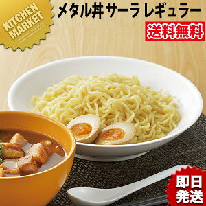 J_ ^ T[ M[ 30cm hdl  18-8XeXykmaaz ɂ̃[ ۉ ۗ O { ^ M [ [ǂԂ ǂԂ [ X