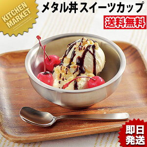 J_ ^ XC[cJbvykmaaz J_ 18-8XeX M  Jbv Ɩp