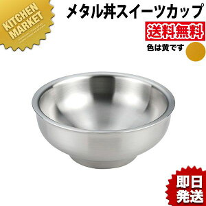 J_ ^ XC[cJbvykmssz J_ 18-8XeX M  Jbv Ɩp