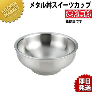 J_ ^ XC[cJbvykmaaz J_ 18-8XeX M  Jbv Ɩp