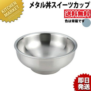 J_ ^ XC[cJbvykmssz J_ 18-8XeX M  Jbv Ɩp