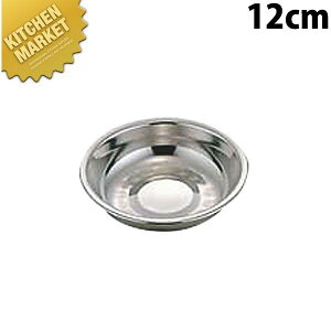 ؎dM [^ 12cm XeX ykmssz d dM dM Ɩp