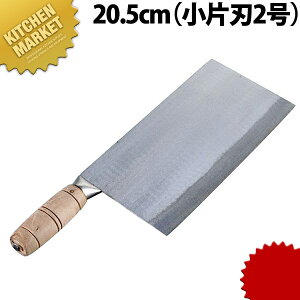 }L XeؕX[XCT[No.2 KF1912ykmaaz ؕ Ɩp