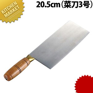 }L Xe`bp[No.3 ؓ KF1903ykmaaz ؕ Ɩp