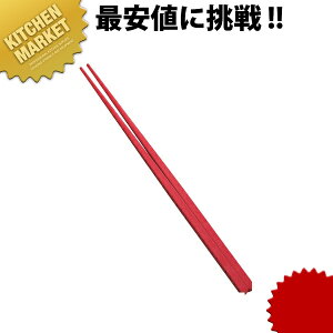  SPS  Xx~t bhykmssz  ͂ H@Ή vX`bN ׂ~ߕt Ɩp