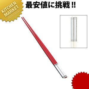  SPS  XeLbvt bhykmssz  ͂vX`bN XeX Lbvt Ɩp