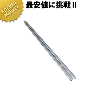 18-0XeX  ykmssz  ͂ H@Ή XeX Ɩp