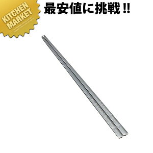 18-8XeX  ~[ykmaaz  ͂ H@Ή XeX Ɩp