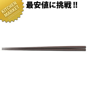 _uG{X˔  30cm PM-327ykmaaz  ͂ vX`bN [ ׂȂ H@Ή HΉ