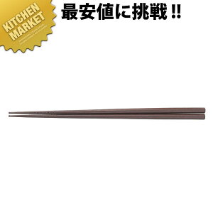 _uG{X˔  30cm PM-333ykmaaz  ͂ vX`bN [ ׂȂ H@Ή HΉ