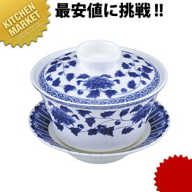富貴草 白磁器 蓋碗セット【kmaa】 中国茶器 茶器 茶道具 湯呑 和食器 蒸碗