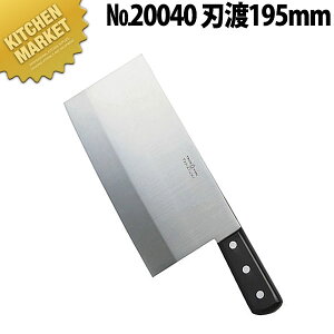 Fs CmbNX ؕ XeX | No.20040ykmssz ؕ Ɩpؕ XeX Ɩp