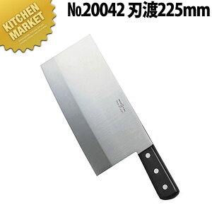 Fs CmbNX ؕ XeX | No.20041ykmssz ؕ Ɩpؕ XeX Ɩp