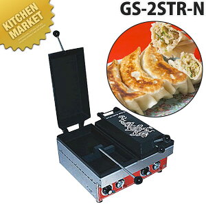 dC LqĊ  ̓^CvGS-2XeX R-Ny^ʓrz ykmaaz LqĂ LqĂ@ 傤 MEU dC ƖpLqĊ Ɩp