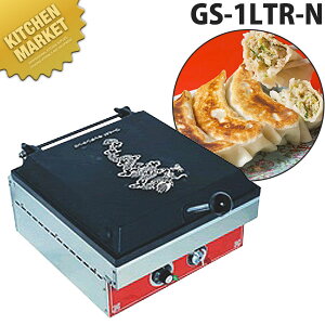 dC LqĊ  ̓^Cv GS-1LTR-Ny^ʓrz ykmaaz LqĂ LqĂ@ 傤 MEU dC ƖpLqĊ Ɩp