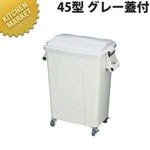 g{~[_Xgy[45^ O[Wtykmaaz py[ p^y[ LX^[t ӂt Wt Ɩp y[ S~ ^ݔ _Xg{bNX oPc|pi