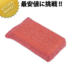 LNPRO ^tlbg^(5) N-600ykmaaz X|W ^V 킵 Ɩp Hp ~[p