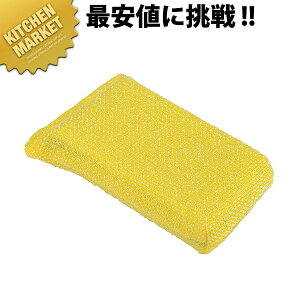 LNPRO ^tlbg^(5) N-602ykmaaz X|W ^V 킵 Ɩp Hp ~[p