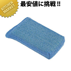 LNPRO ^tlbg^(5) N-603ykmaaz X|W ^V 킵 Ɩp Hp ~[p