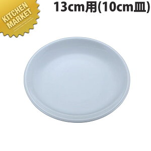 ؃ZCpM13cmp(10cmM)ykmaaz ZC  U   M _S  Ɩp