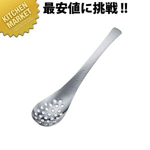 18-8XeX (Utage) ƖڃQXv[  R-6 ykmaaz XeX  Q @ Xv[ J   Ȃ Ɩp mH ze Xg H mH