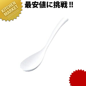 ~ s^ 57-5-W ykmaaz  Q @ Xv[ Ɩp mH ze Xg H mH