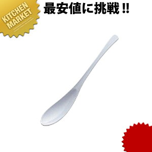 メラミン スリムスプーン MR-10 白【kmaa】 れんげ レンゲ 蓮華 スプーン 業務用