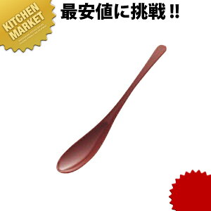 ~ XXv[ MR-10 ykmaaz  Q @ Xv[ Ɩp mH ze Xg H mH