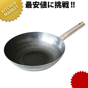 HANAKO ������ �ł��o���u�ߓ� �`�^���n���h�� 27cm �S���ykmaas�z ���ؓ� �Ў蒆�ؓ� �k���� ���ؗ����� ���؃��X�g���� �Ɩ��p ��������