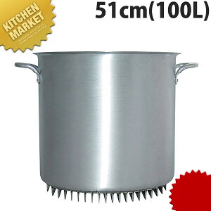 GRC W 51cm 100L ykmaaz [ Ɩp 傫 [X[v [X[v ȃGl A~ A~ Ɩp {