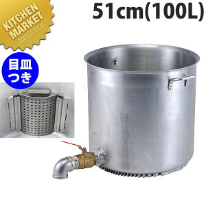 GRC W 51cm 2C` ֌t (ڎMt) ֌t ykmaaz [ Ɩp 傫 [X[v [X[v ȃGl A~ A~ Ɩp {