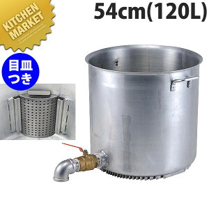 GRC W 54cm 2C` ֌t (ڎMt) ֌t ykmaaz [ Ɩp 傫 [X[v [X[v ȃGl A~ A~ Ɩp {