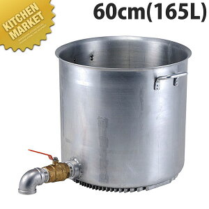 GRC W 60cm 2C` ֌t (ڎMiV) ֌t ykmaaz [ Ɩp 傫 [X[v [X[v ȃGl A~ A~ Ɩp {