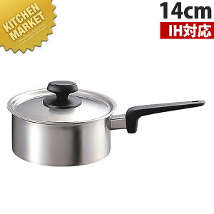 TXeBi Ў 14cm SU-14N(1.0L) ykmssz XeX  XeX IHΉ dΉ {